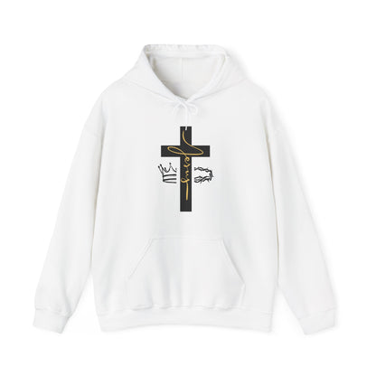 Jesus Cross & Crown Gold Hoodie